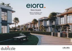 townhouse for sale  in Elora compound , New Zayed 0