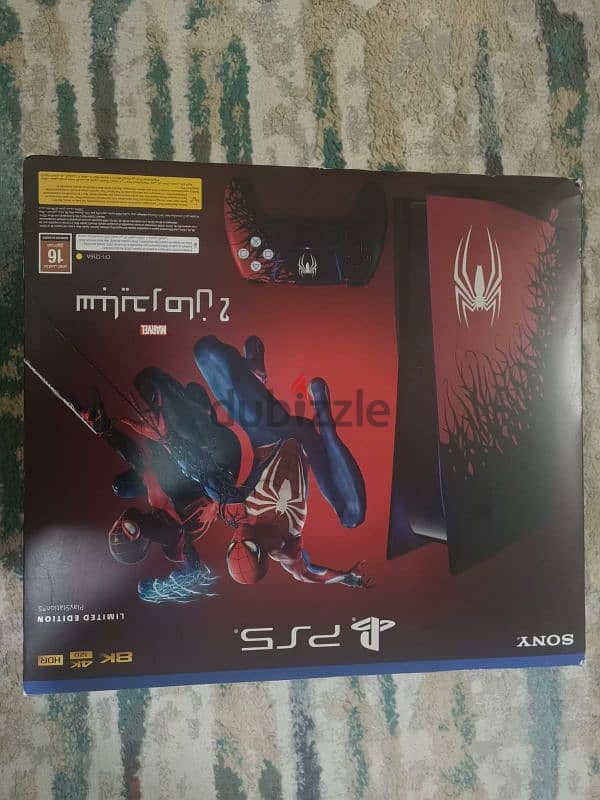 ps5 limited edition Spiderman 2 4