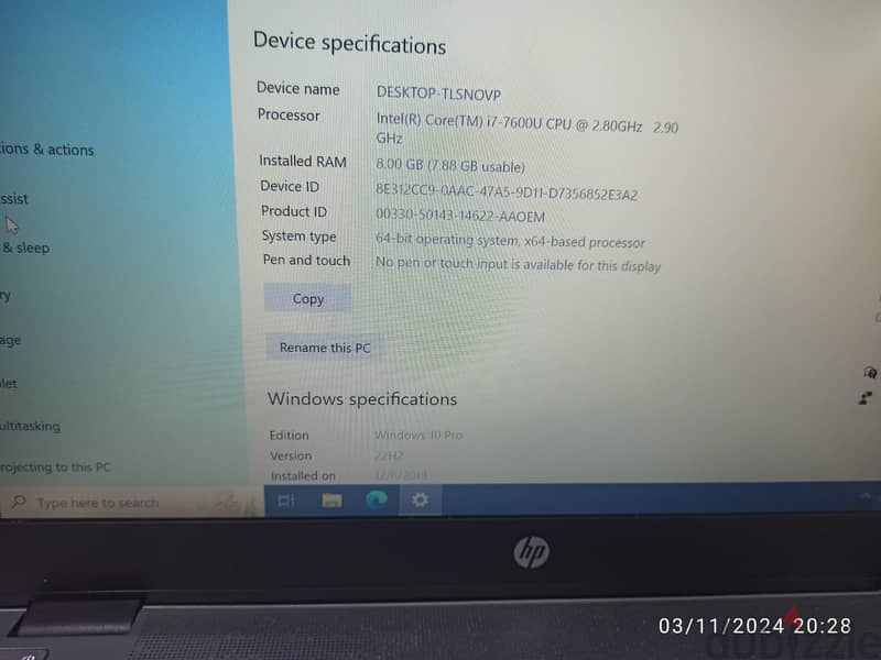 HP Elite book 840 G4 استعمال i7 7th gen /256/8 3