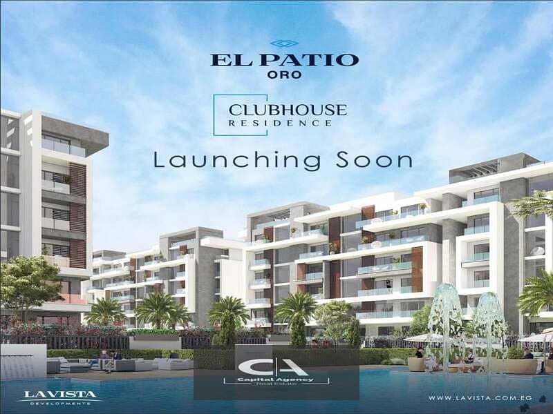 Apartment for sale, 3 rooms, Ready to move, with a down payment | in the heart of new cairo , El Patio Oro Installments for the longest period 20