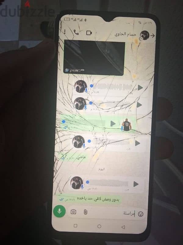 ايتل مساحه 128جيجا ورمات 16 0