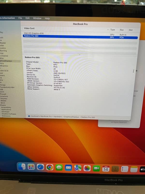 Macbook pro 15 2017 7