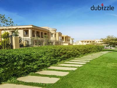 Villa for sale in Hyde Park, New Cairo, with installments over 8 years