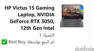 HP Victus 15 Gaming Laptop, NVIDIA GeForce RTX 3050, 12th Gen Intel 0