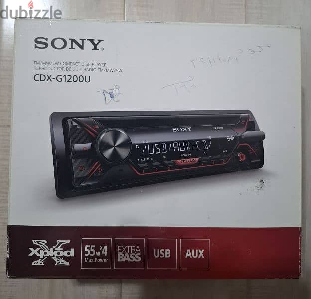 sony xplod CDX-G1200U كاسيت سونى اكسبلود كسر زيرو بالكرتونه و 2