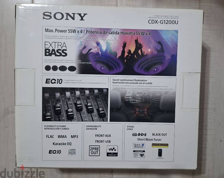 sony xplod CDX-G1200U كاسيت سونى اكسبلود كسر زيرو بالكرتونه و 4