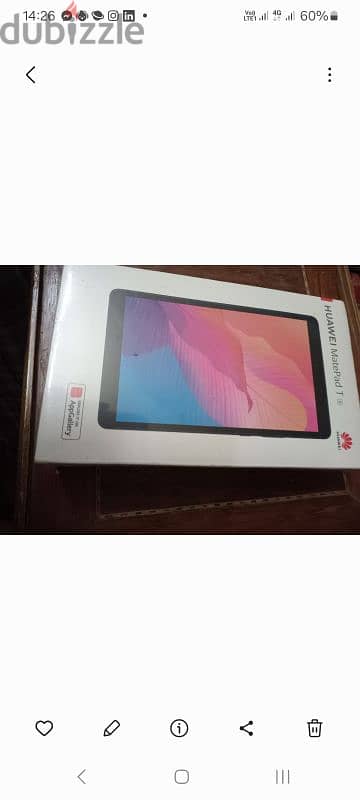 huawei matepad t8 1