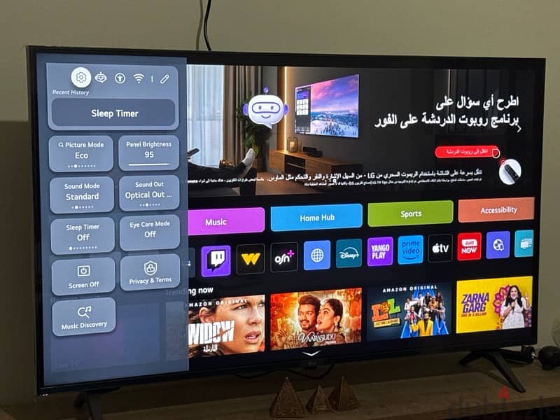 LG UHD AI ThinQ 2024 43UT80 2