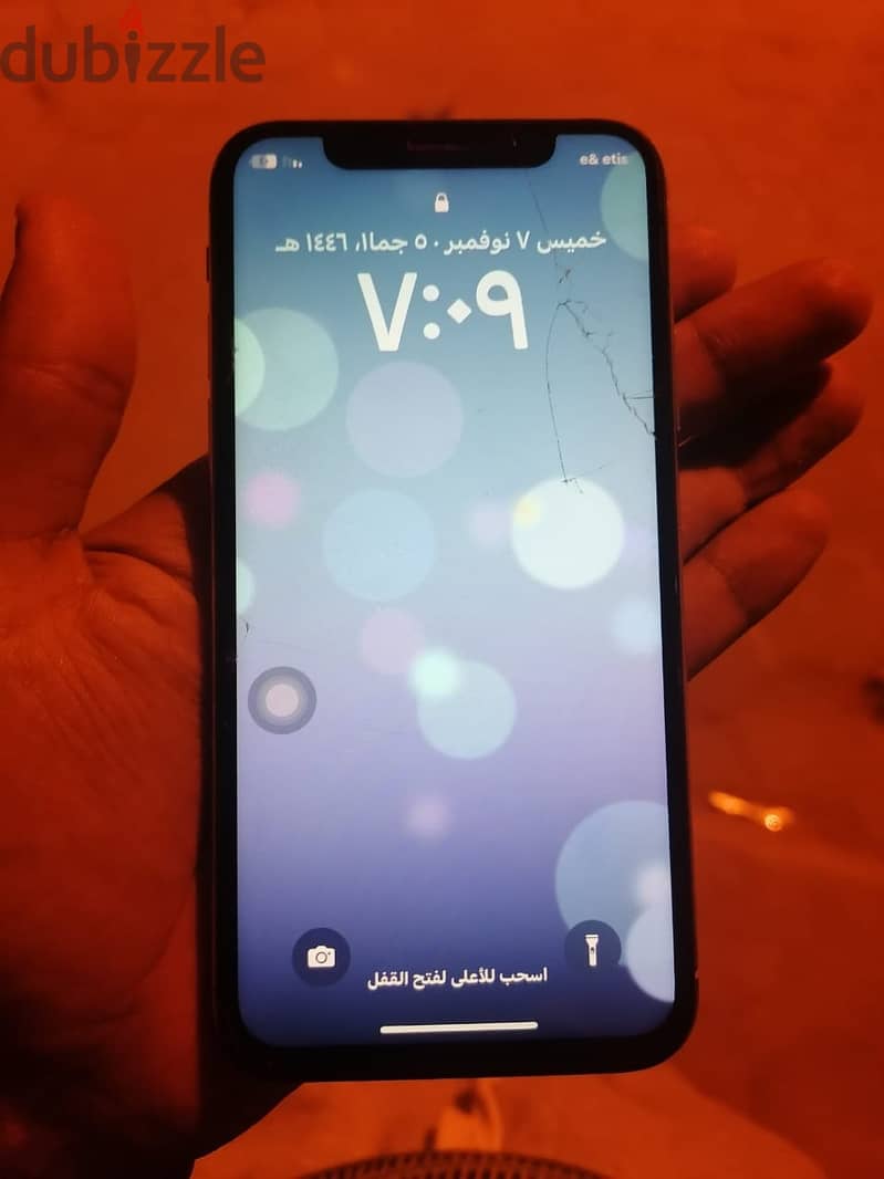 ايفون x 1