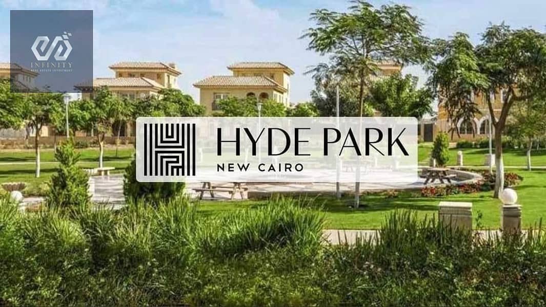 Apartment for sale 118 meters in Hyde Park Compound, Fifth Settlement, Greens Phase HYDE PARK NEW CAIRO 4