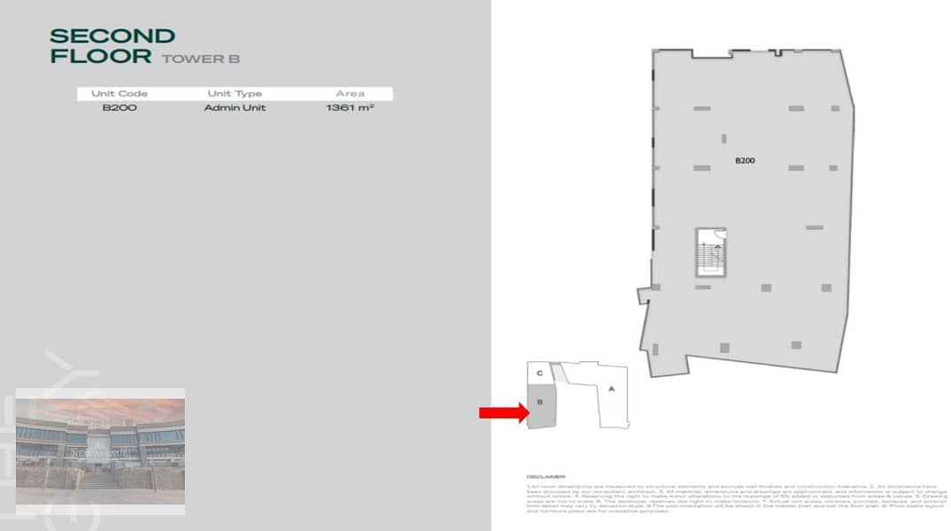 Retail for Sale - 10% DP - The Gray - New Cairo - CP 33 4