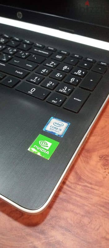 hp i5 جيل تامن بكارتين شاشة 2