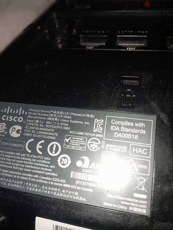 Cisco IP Phone CP-8945 مع كاميرا عاليه الدقه 2