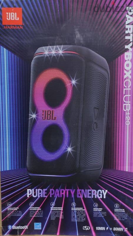 JBl Party Box Club 120 1