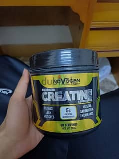 creatine كرياتين 0