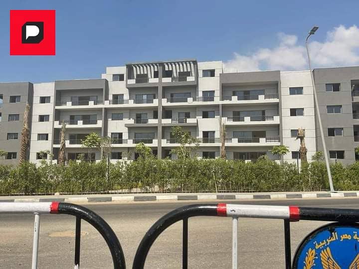 Apartment for immediate delivery for sale in Estoda Sheraton Compound, New Cairo, in front of City Center Almaza, in installments over 10 years 8