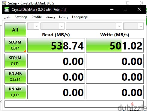 SSD Crucial BX500-240GB 6