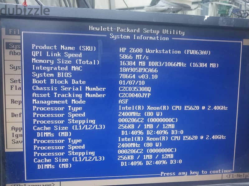 كمبيوتر ألعاب وجرافيك . . HP Z600 - Dual Xeon + Quadro 2