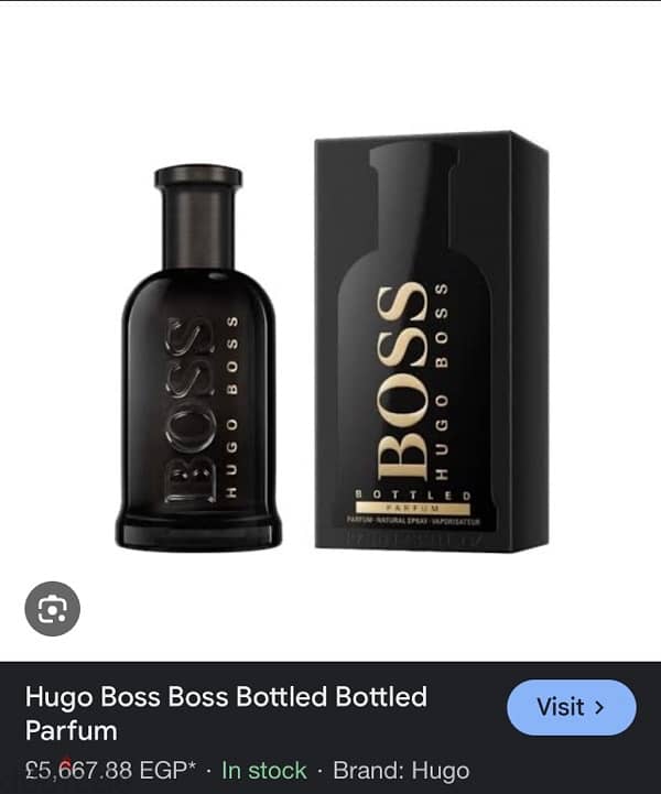 perfume Hugo boss 100 ml 1