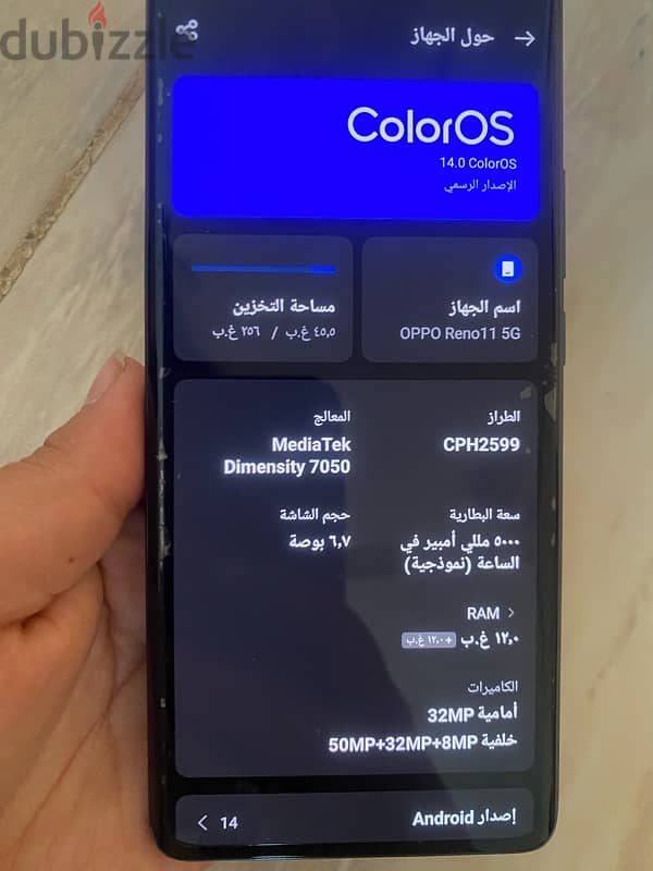 oppo reno 11 5g 2