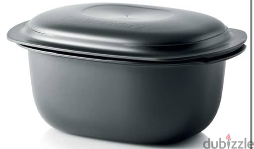 Tupperware Ultra pro 5.7l cosmo