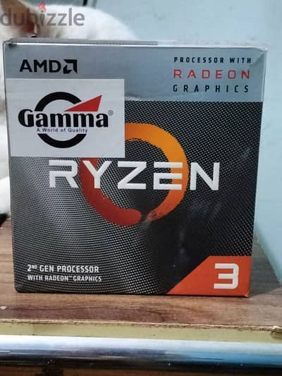 processor amd ryzen 3 3200g with stock cooler