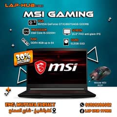 لاب توب msi جيمنج 0