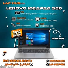 لاب توب لينوفو 0