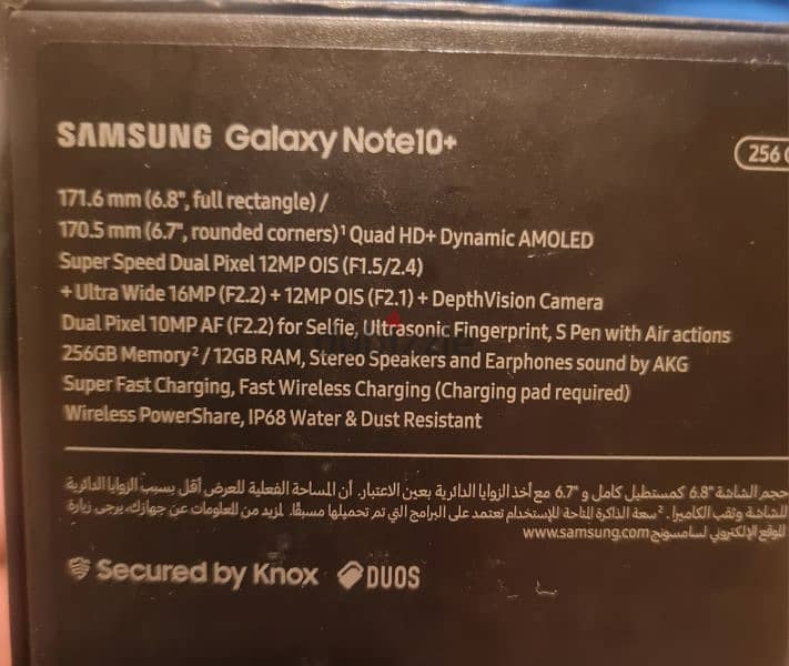 note 10 plus 0