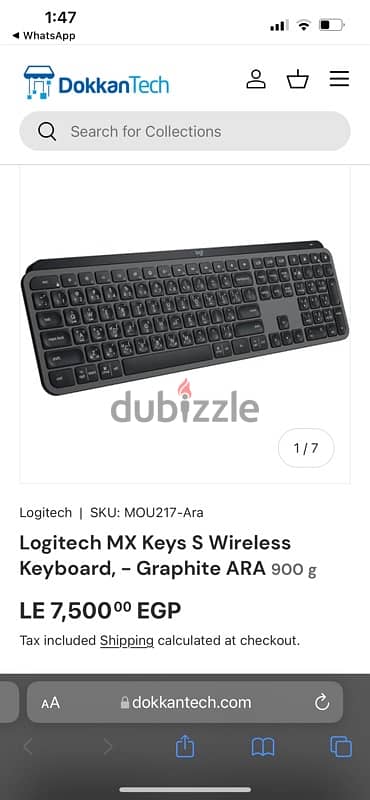 Logitech MX Keys S Wireless Keyboard, - Graphite ARA 900 g 6