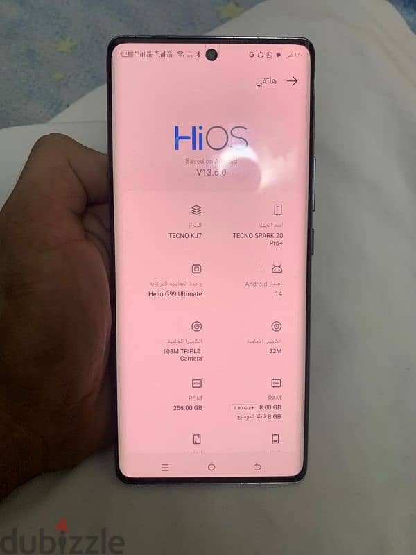 Tecno spark 20 pro plus 2