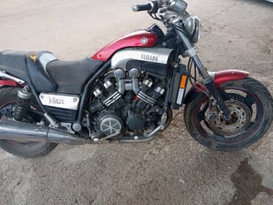 vmax 1200cc