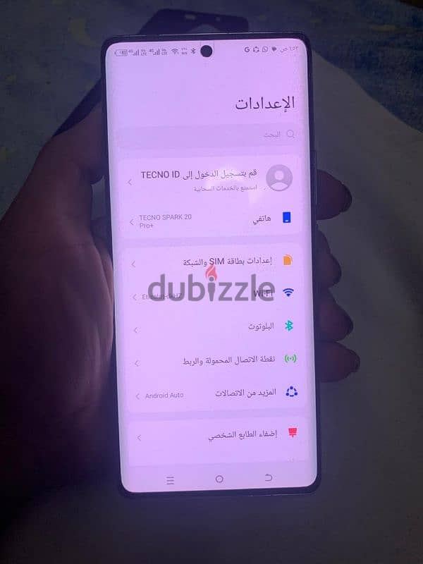 لقطططه tecno spark 20 pro plus 12