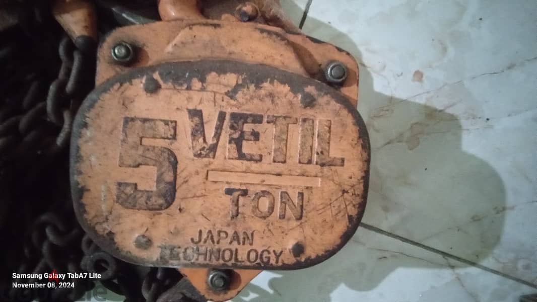 بلانكو ٥ طن ياباني فيتال vetil 5 ton 0