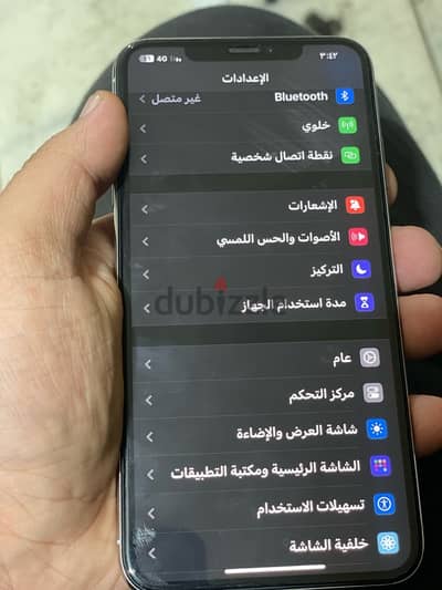 ايفونxsmax