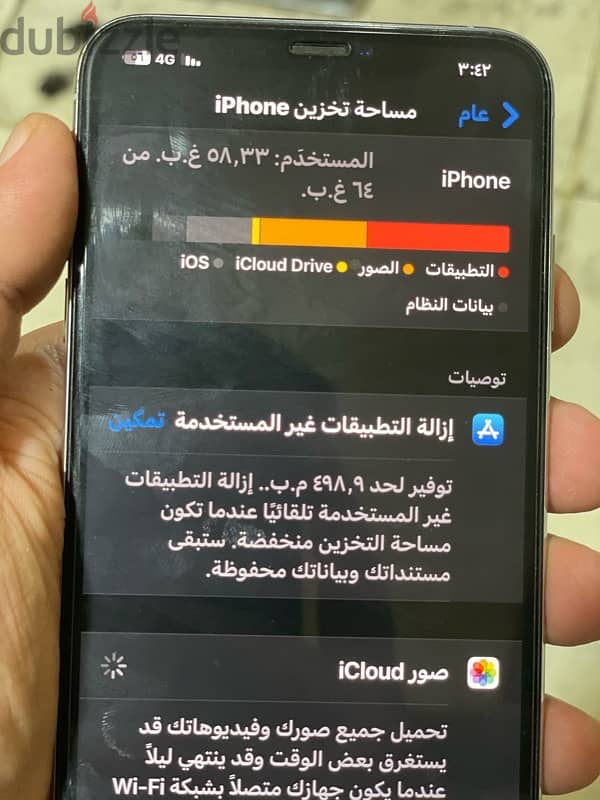 ايفونxsmax 3