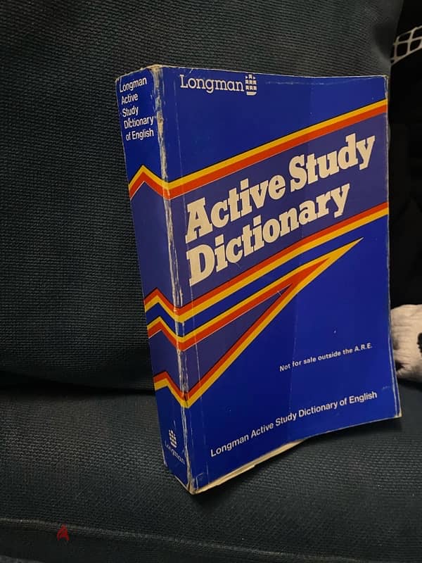 عدد ٢ كتاب  مجلد المورد ترجمه و  كتاب Active Study Dictionary 2