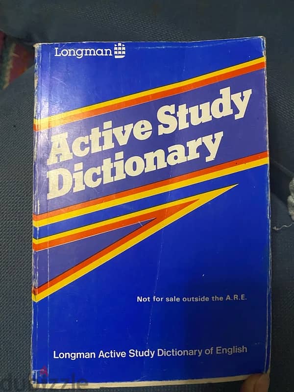 عدد ٢ كتاب  مجلد المورد ترجمه و  كتاب Active Study Dictionary 3