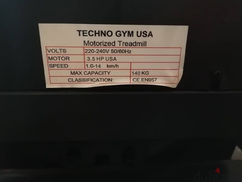 Techno Gym Treadmill مشاية كهربائية 6