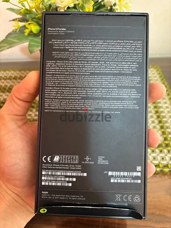 iphone 13 pro max 512 100% الوحيد في مصر 2