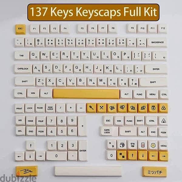 keycaps Honey Milk Key Cap 1