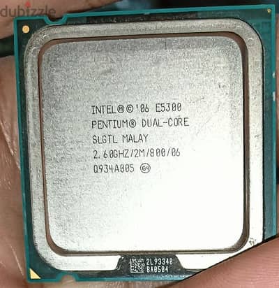 processor intel dual core 2.6 ghz