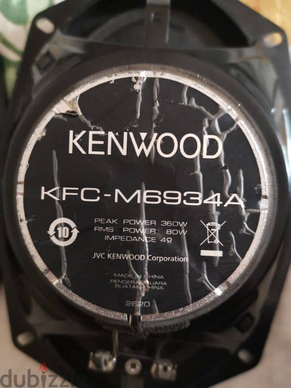 Kenwood original speakers 3way 80rms 3