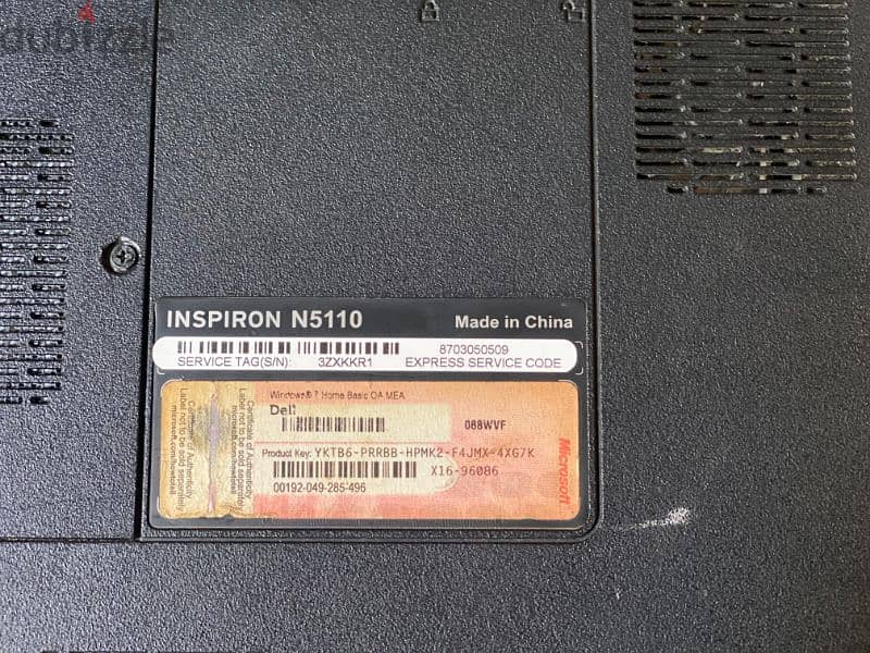 dell insipron n5110 1