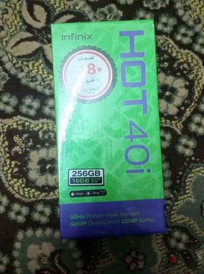 Infinix hot 40i