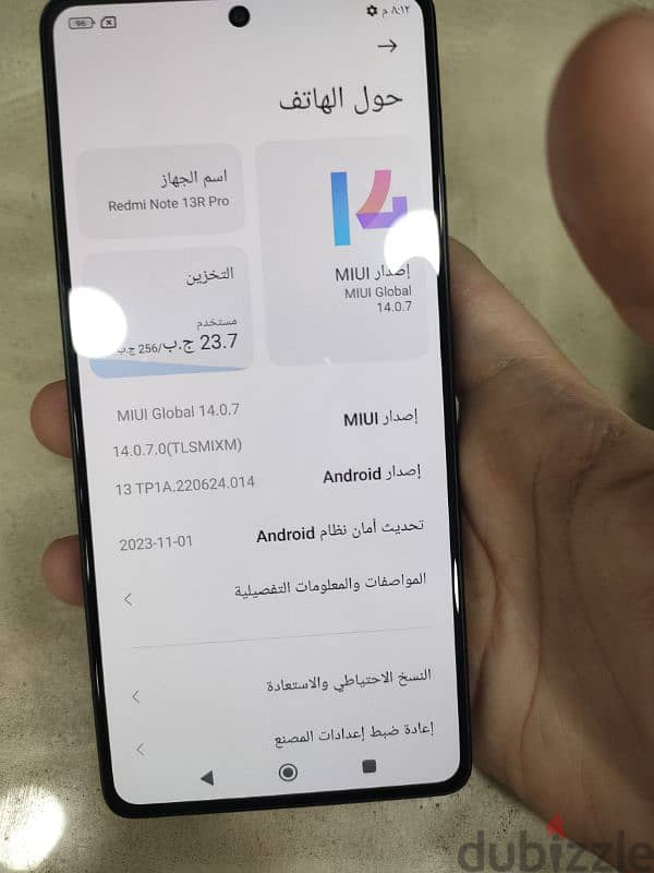 Redmi note 13R pro 256GB+12GB 1