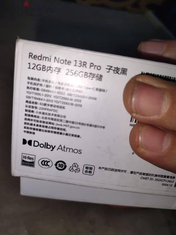 Redmi note 13R pro 256GB+12GB 6