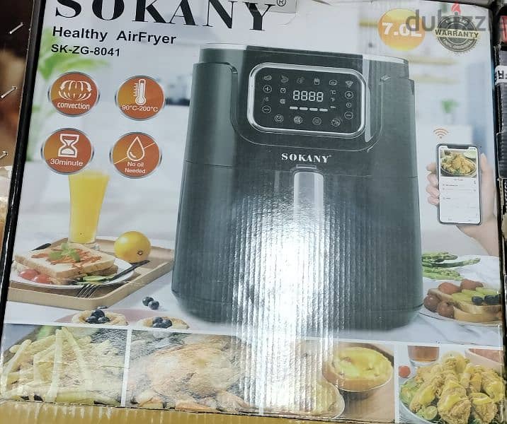 قلاية هوائيه Air fryer 0