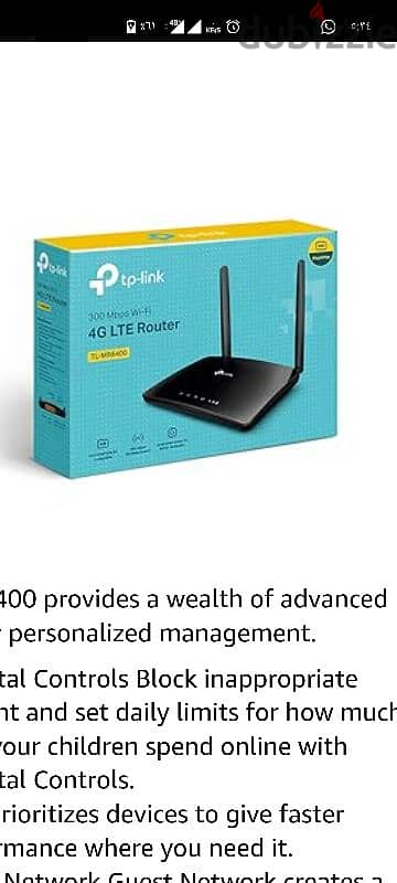 راوتر TP-Link Mr200 يعمل بشريحة انترنت 2