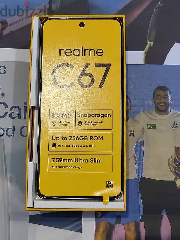 realme C67 2